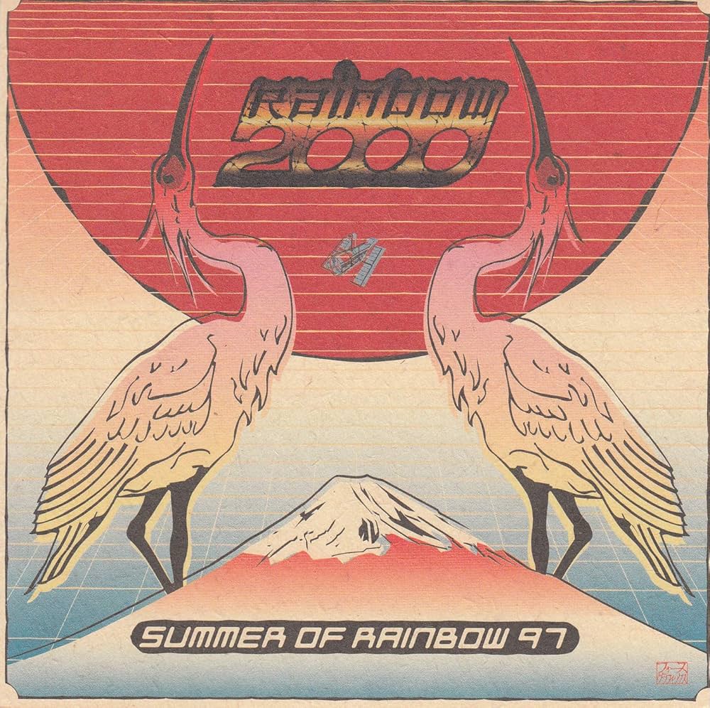 Rainbow / 1997年5月31日デンマーク公演 Rainbow / 1997年5月31日