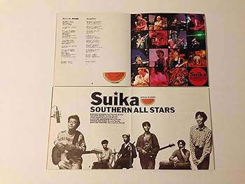 Amazon.co.jp: すいか: ミュージック