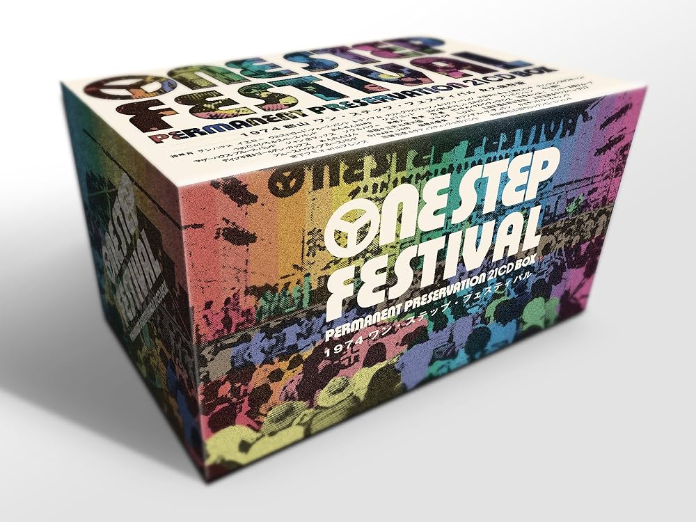 Amazon.co.jp: ONE STEP FESTIVAL 永久保存盤: ミュージック