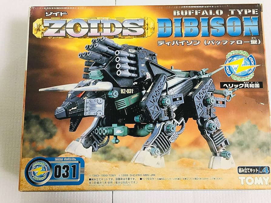 Amazon.com: ZOIDS 031 - Dibison : Toys & Games