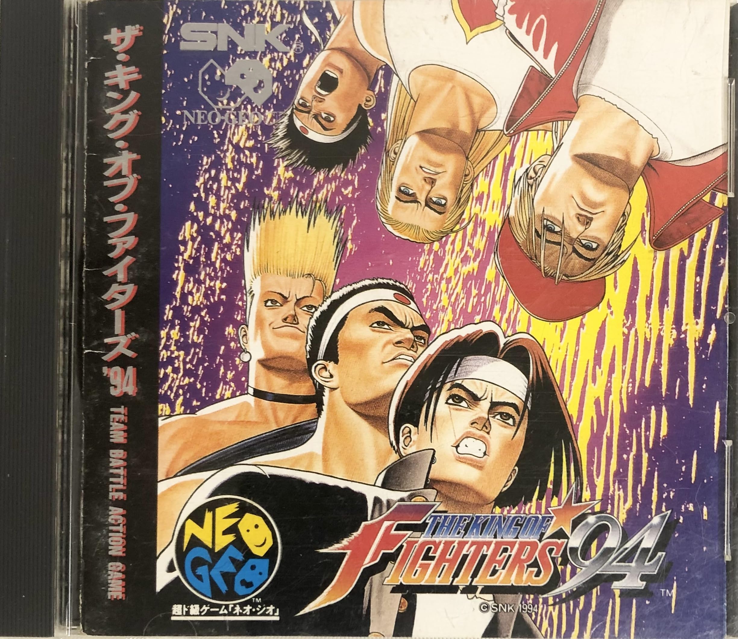 Amazon | ザ キング オブ ファイターズ94 NCD 【NEOGEO】 | ゲームソフト