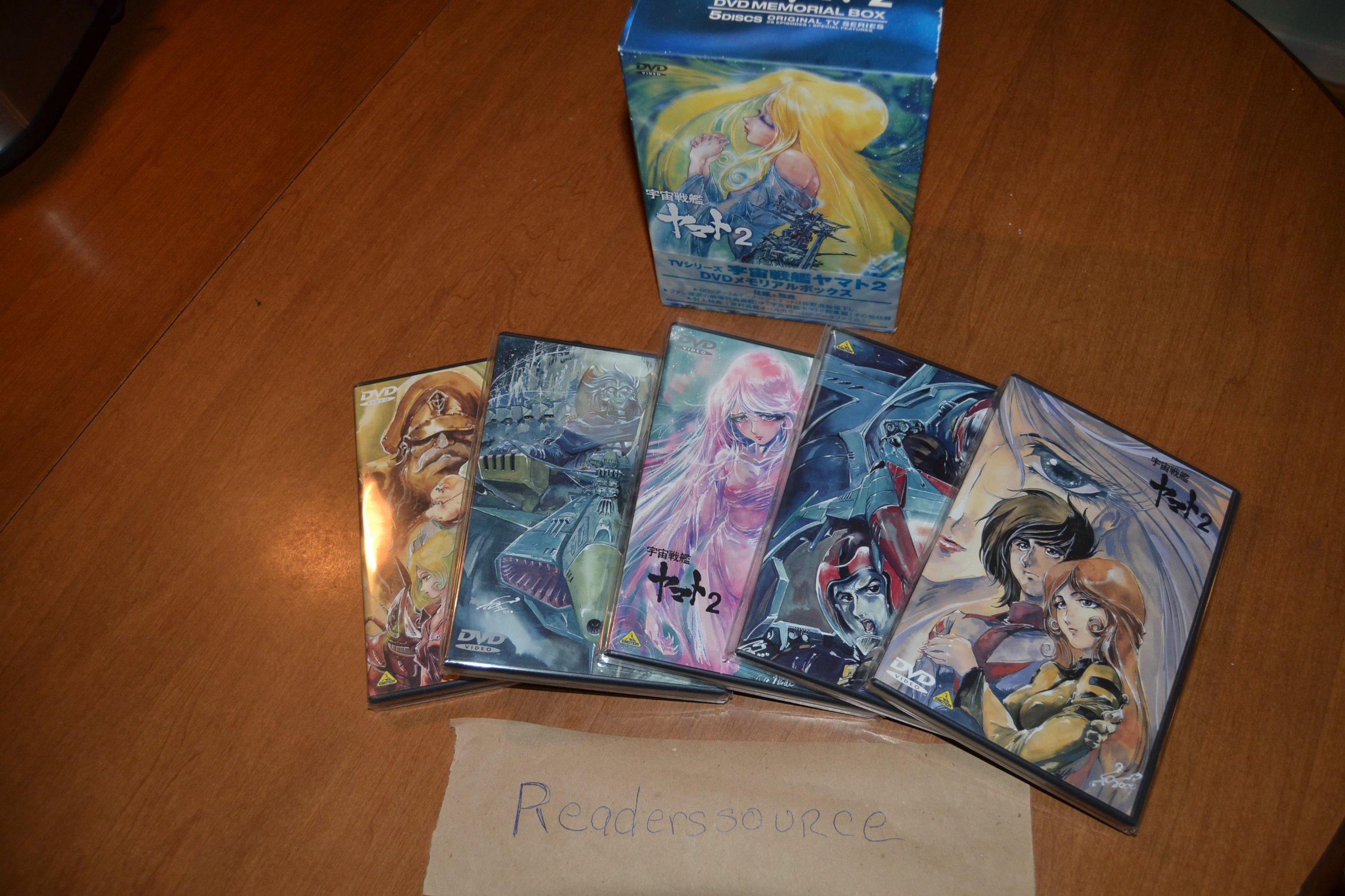Amazon.co.jp: 宇宙戦艦ヤマト2 DVD MEMORIAL BOX : 富山敬, 麻上洋子