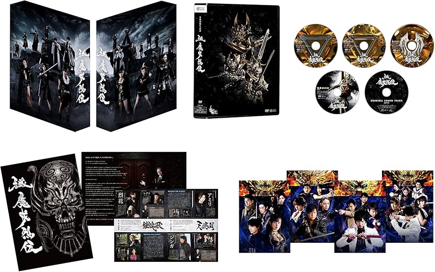Amazon.co.jp: 牙狼(GARO)-魔戒烈伝- DVD BOX : 松山メアリ, 倉貫匡弘