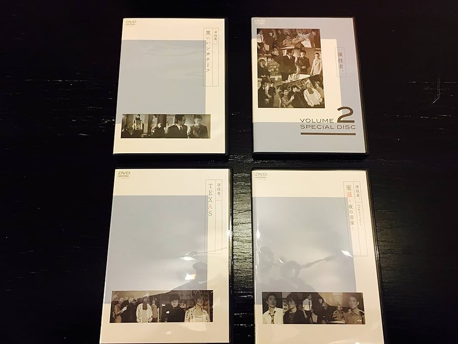 Amazon.co.jp: 演技者。 1stシリーズ Vol.2 (初回限定版) [DVD] : 20th