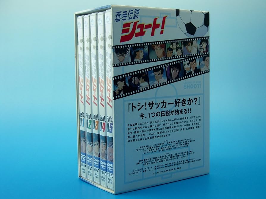 Amazon.co.jp: 蒼き伝説シュート ! COMPLETE BOX League.1 [DVD