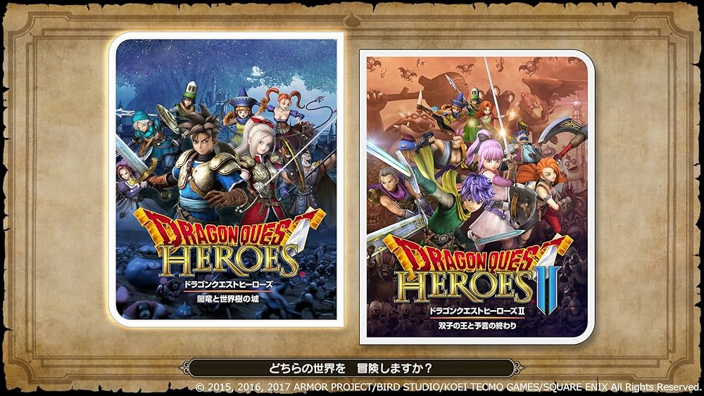 Amazon.co.jp: Dragon Quest Heroes I & II for Nintendo Switch