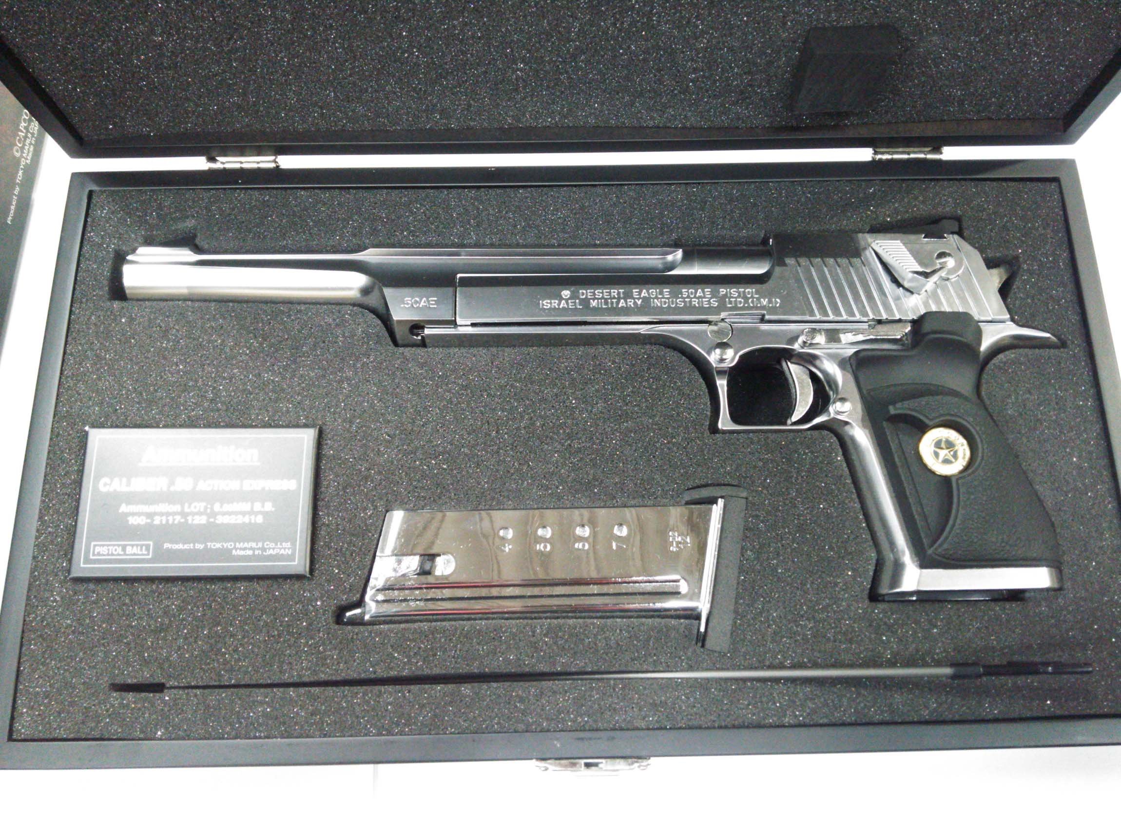 Amazon | 東京マルイ ガスガン デザートイーグル.50A 10inch BARREL