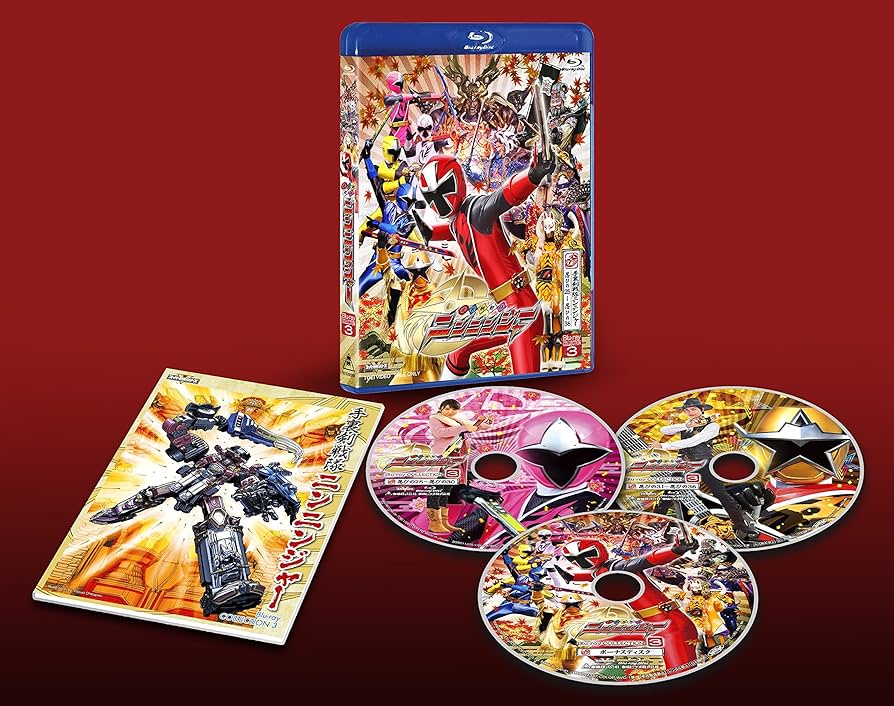 Amazon.co.jp: スーパー戦隊シリーズ 手裏剣戦隊ニンニンジャー Blu