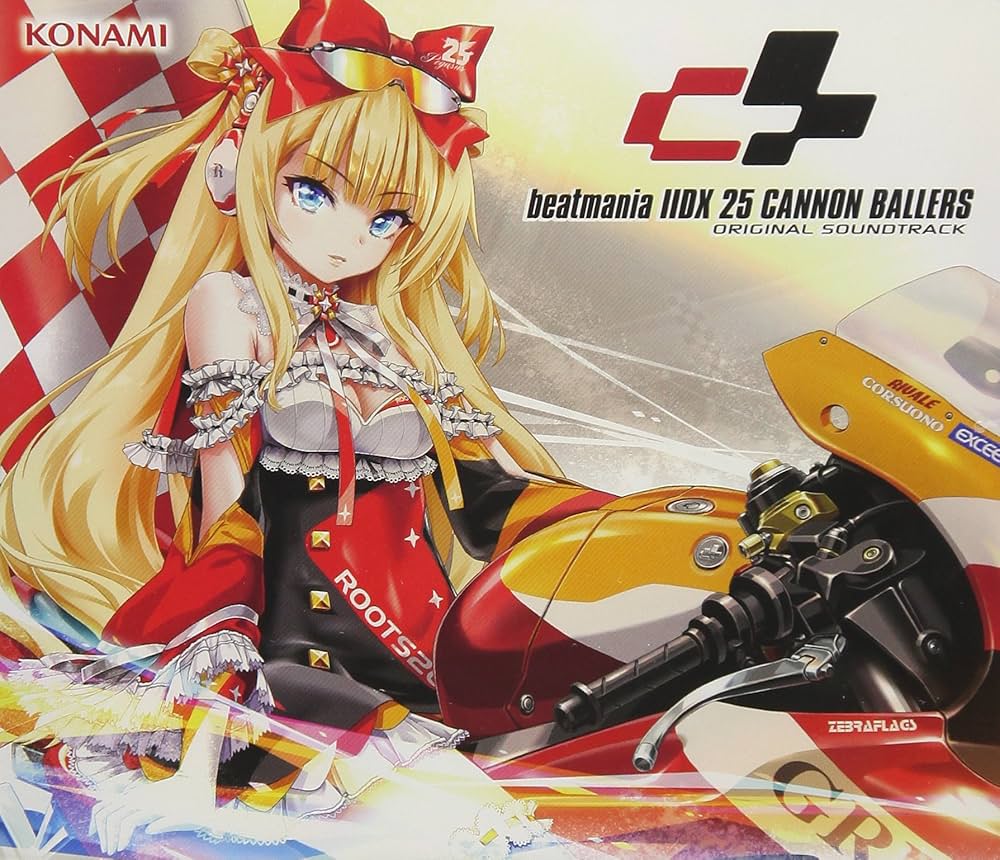 BEATMANIA 2DX 25 CANNON BALLERINAL OST - Beatmania 2Dx 25 Cannon