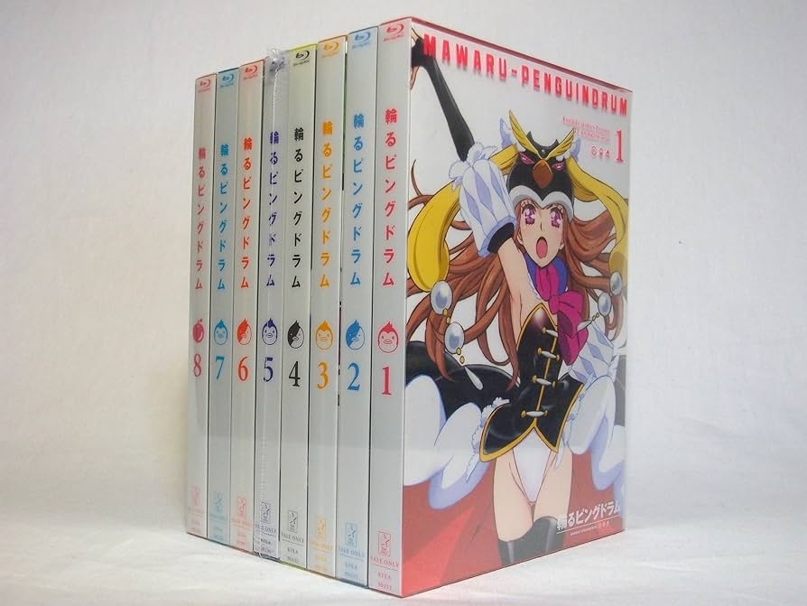 Amazon.co.jp: 輪るピングドラム （期間限定版） 全8巻セット