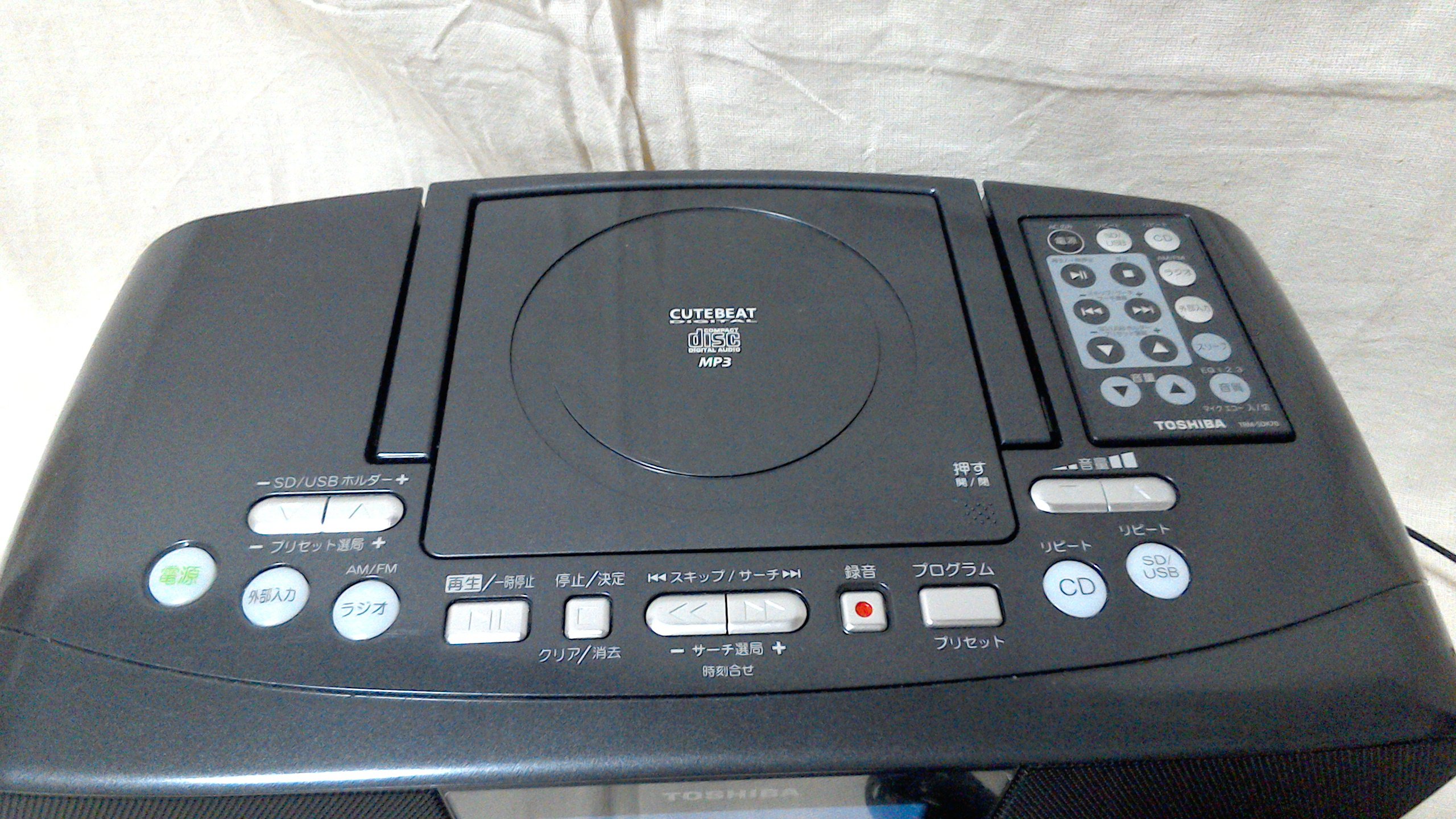 Amazon.co.jp: TOSHIBA CUTEBEAT SD/USB/CDラジオ(リモコン付