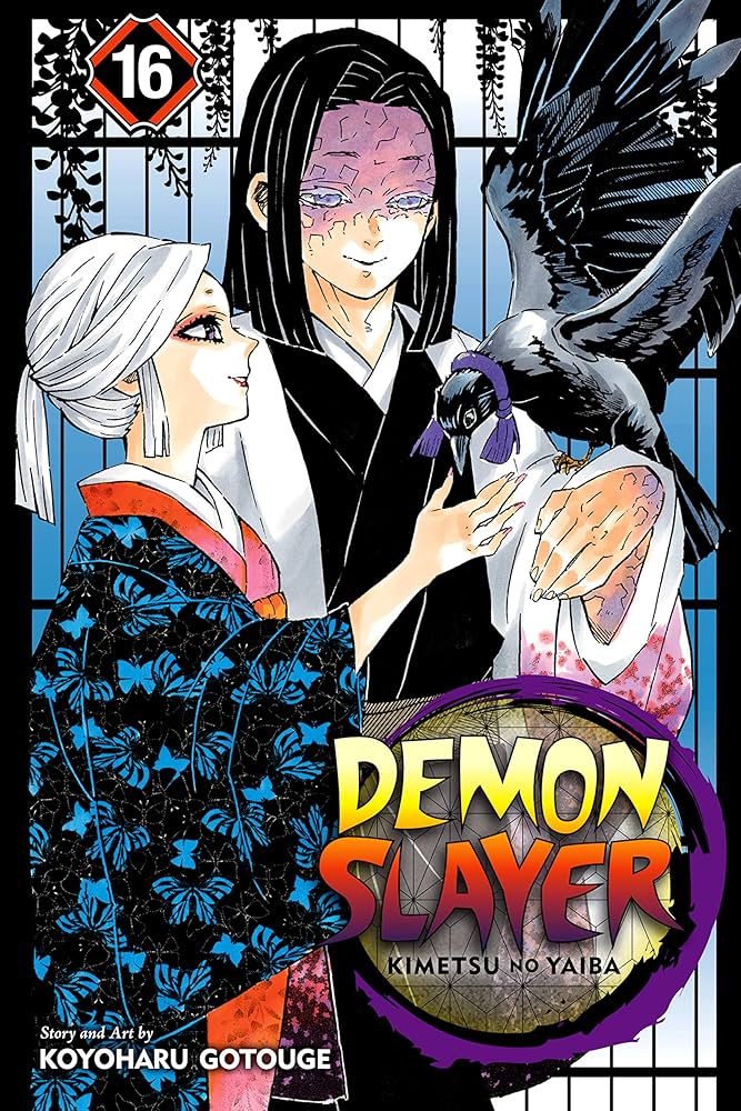 Amazon | Demon Slayer: Kimetsu no Yaiba, Vol. 16: Undying (English