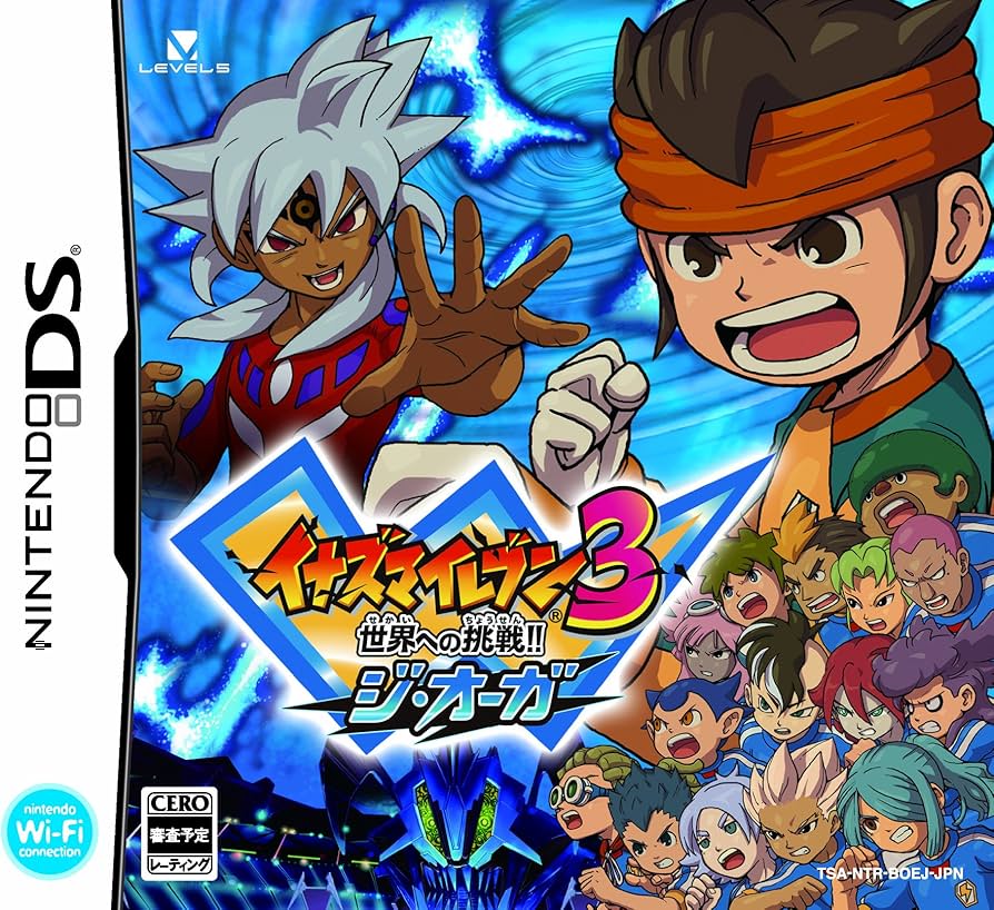 イナズマイレブン 1・2・3!! 円堂守伝説 3DS イナズマイレブン 1・2・3