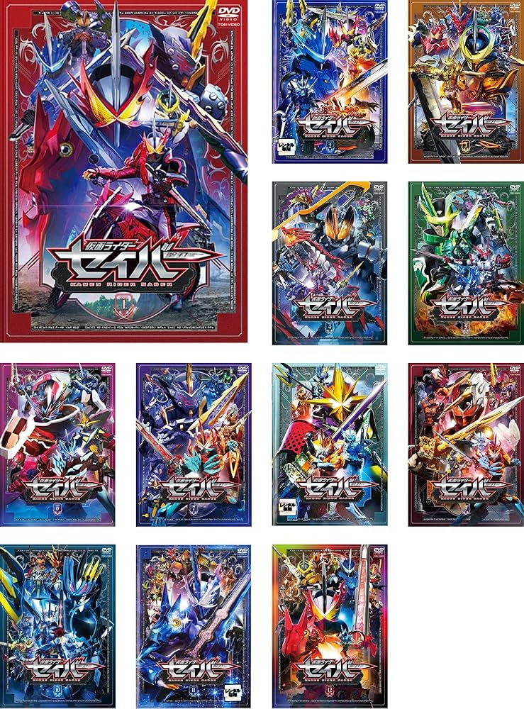 Amazon.co.jp: 仮面ライダー セイバー [レンタル落ち] 全12巻セット
