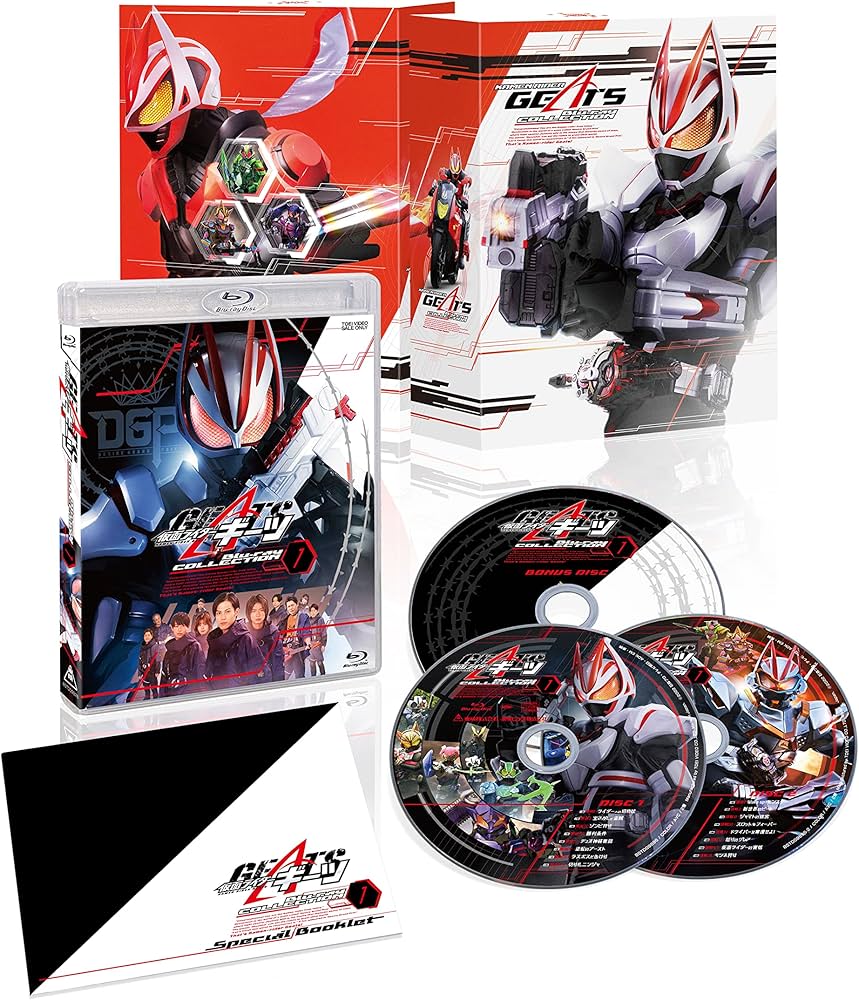 Amazon.co.jp: 仮面ライダーギーツ Blu-ray COLLECTION 1 [Blu-ray