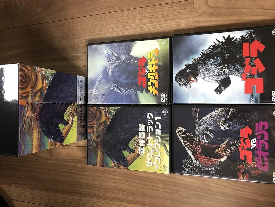 Amazon.co.jp: ゴジラ DVDコレクションIV (4枚組) : 大森一樹, 橋本