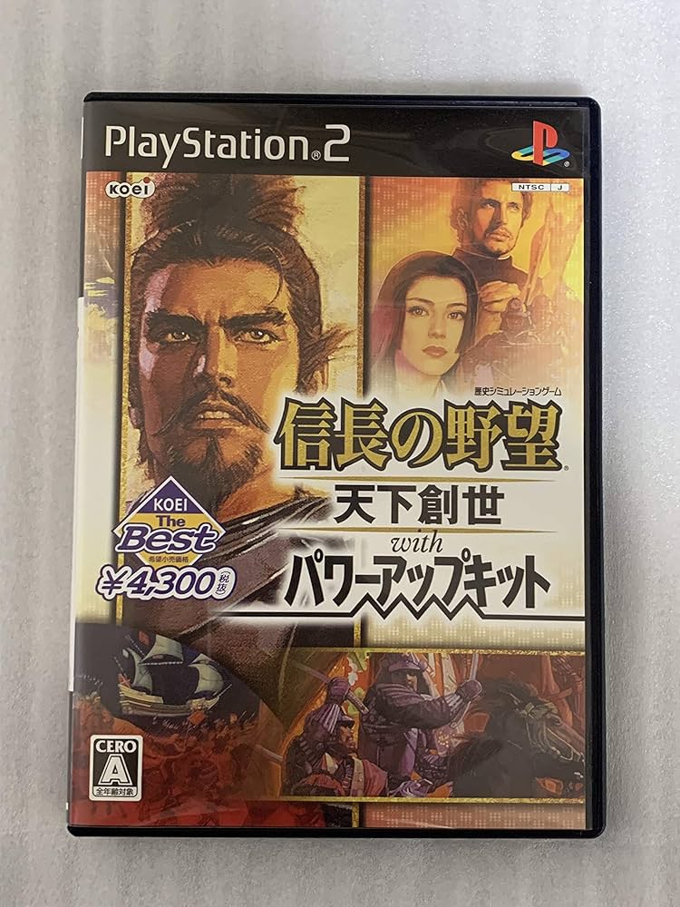 Amazon | KOEI The Best 信長の野望・天下創世 with パワーアップ
