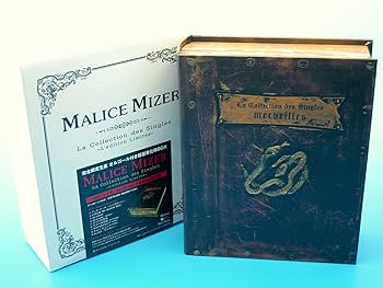 Amazon.co.jp: La Collection des Singles: ミュージック