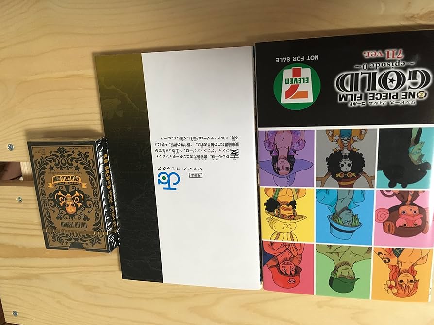 Amazon.co.jp: ワンピース 映画入場特典 コミックス巻 777＋トランプ