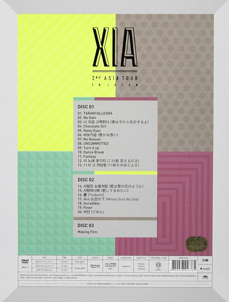 Amazon.com: Xia: 2nd Asia Tour in Japan : Movies & TV