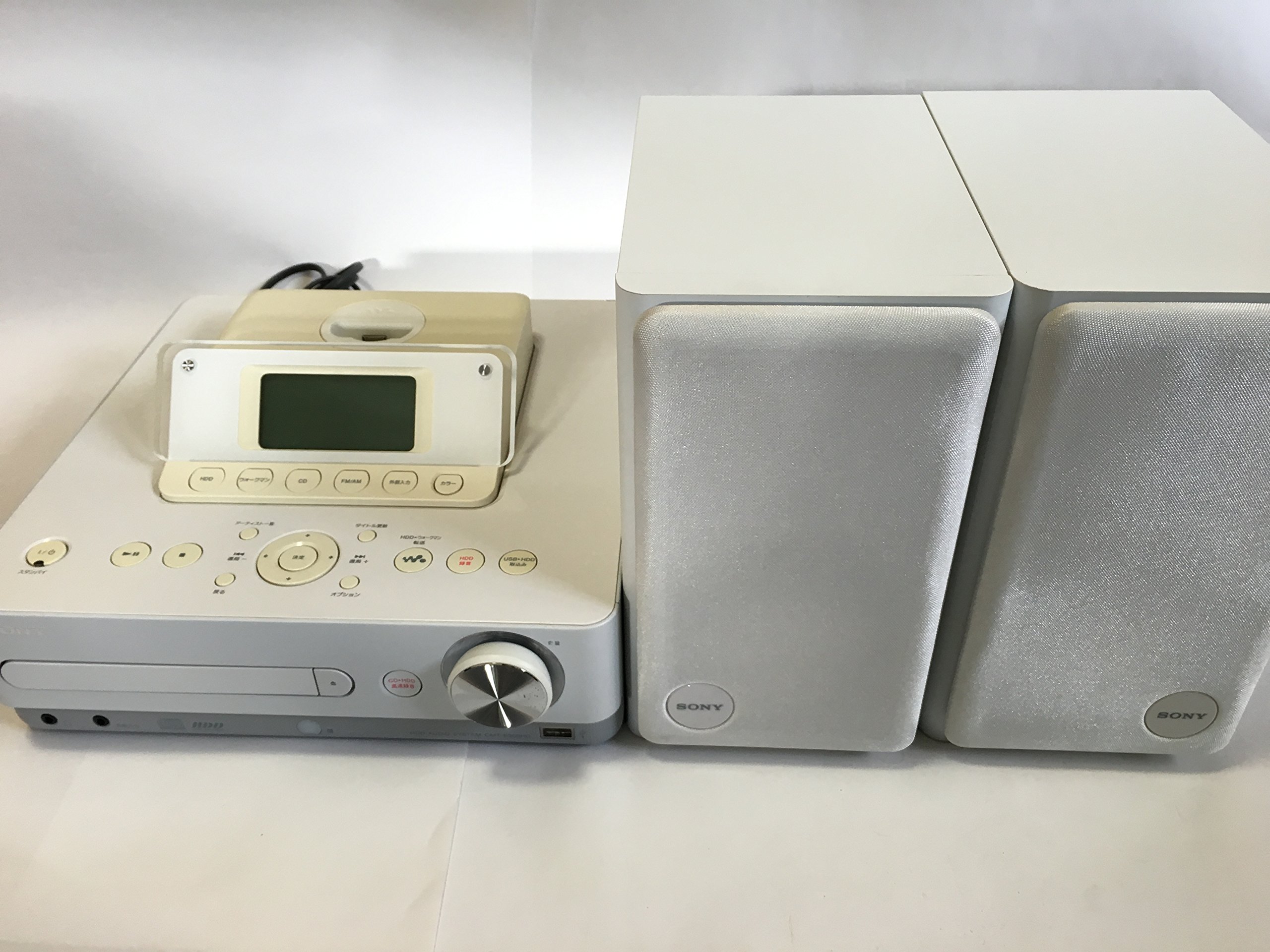 Amazon.co.jp: SONY HDD/CD対応 ハードディスクコンポ HDD80GB CMT