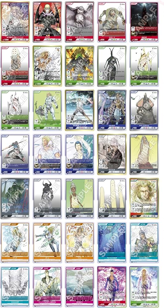 Amazon.co.jp: TCG エルシャダイ DIVINE CROSS 6BOX入りINカートン