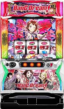 Amazon | Lバンドリ! 中古 実機 パチスロ スマスロ遊技ユニット取付