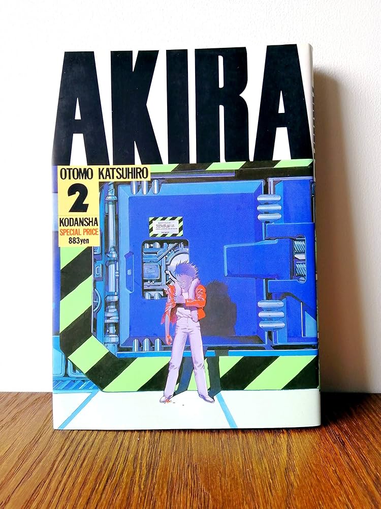 Amazon.com: AKIRA all six volumes complete set (KC Deluxe) ISBN