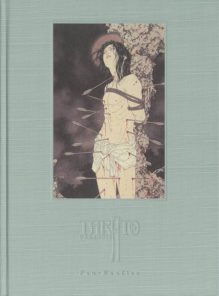 新装版〉殉教者のためのディヴェルティメント：山本タカト画集 (Pan