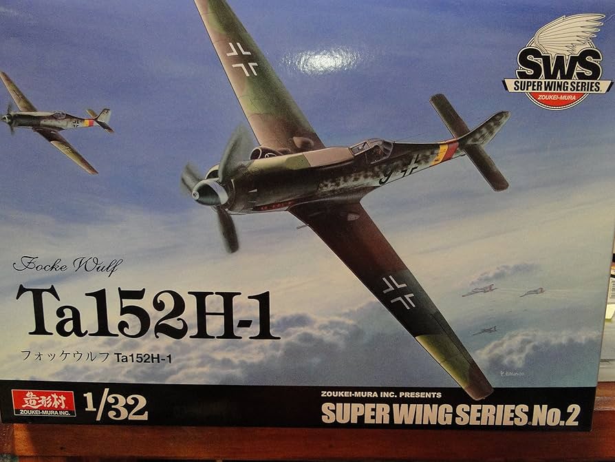 Amazon | 1/32 フォッケウルフ Ta152H-1 SWS 造形村 | プラモデル 通販