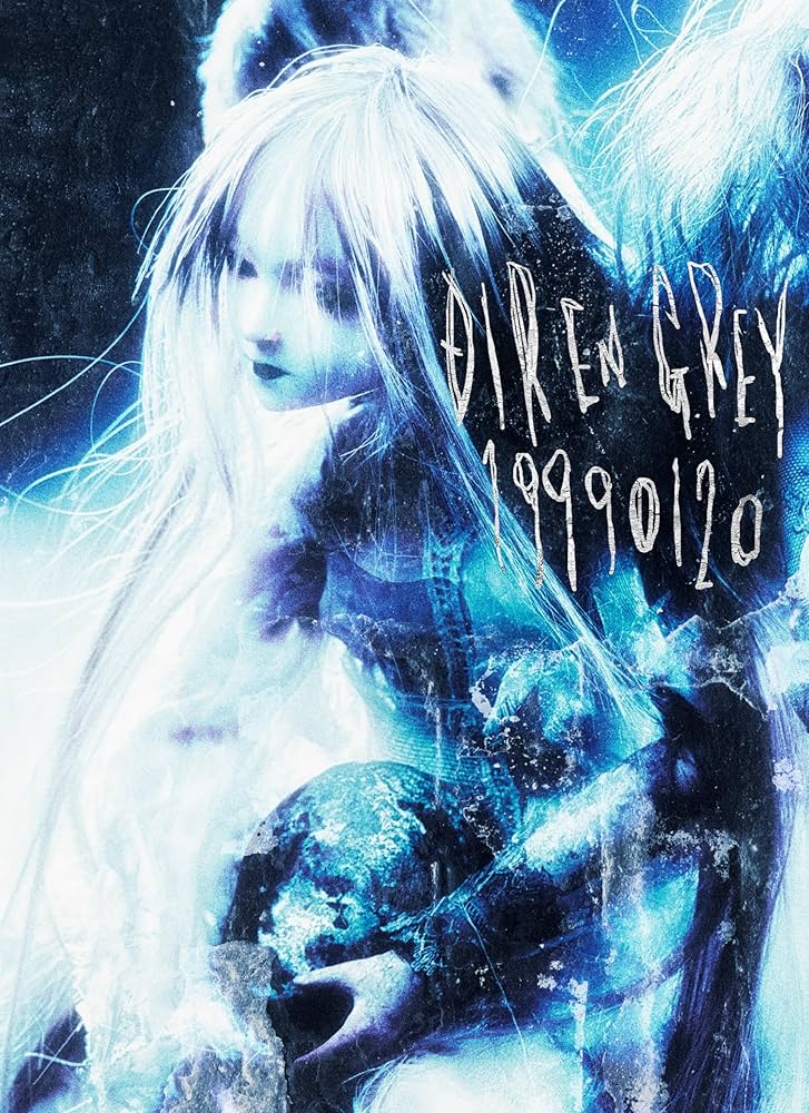 Amazon.co.jp: 19990120 (完全生産限定盤) (CD+Blu-ray) - DIR EN GREY