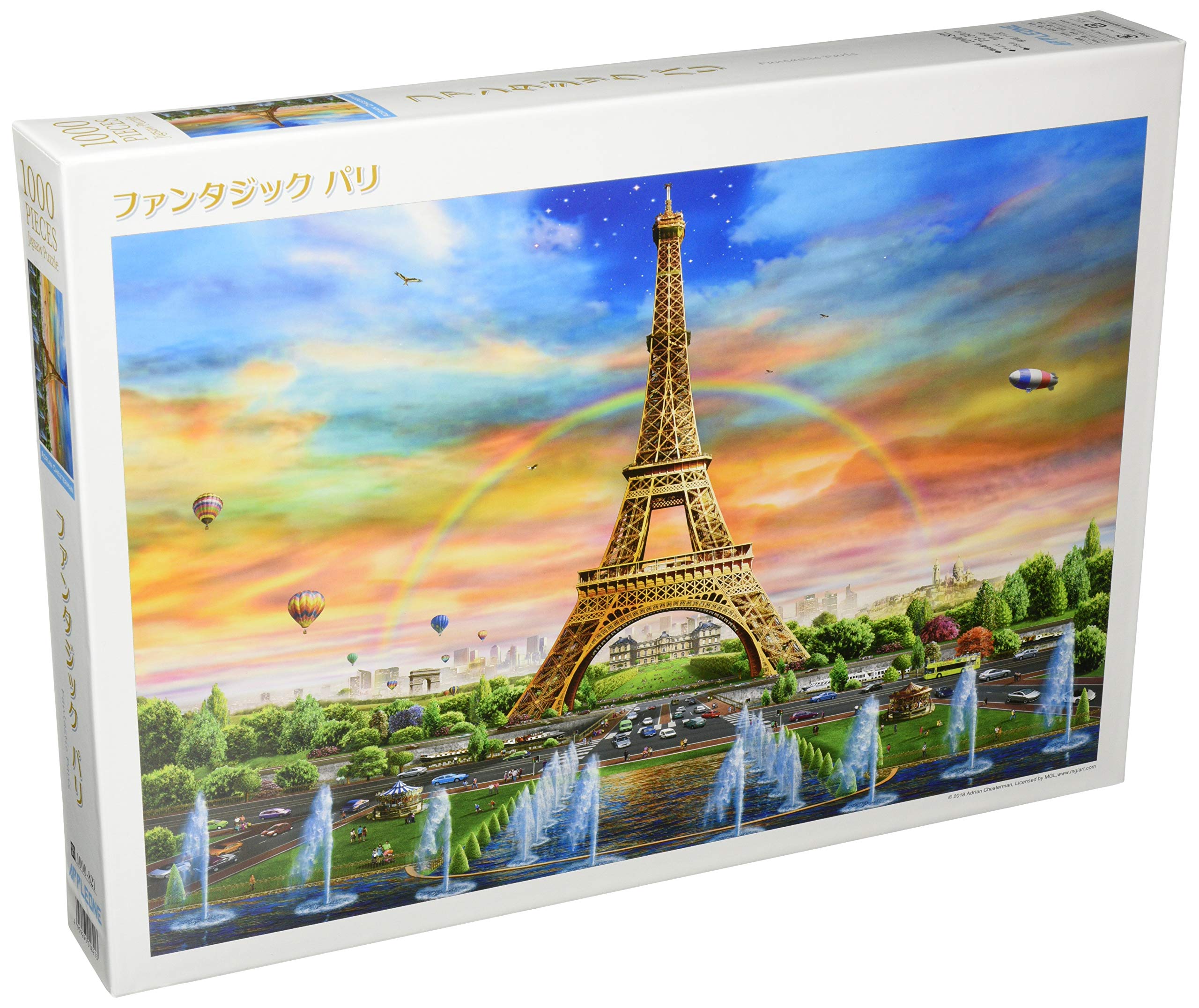 Amazon.co.jp: 1000ピース ジグソーパズル ファンタジック パリ