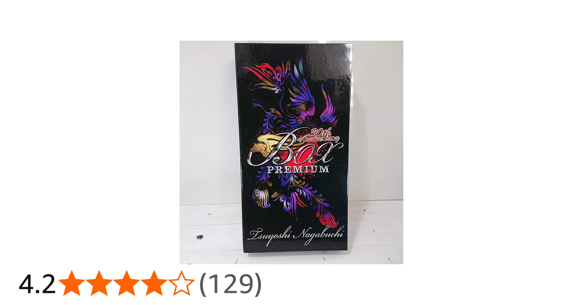 Amazon.co.jp: 30th Anniversary BOX from TSUYOSHI NAGABUCHI PREMIUM