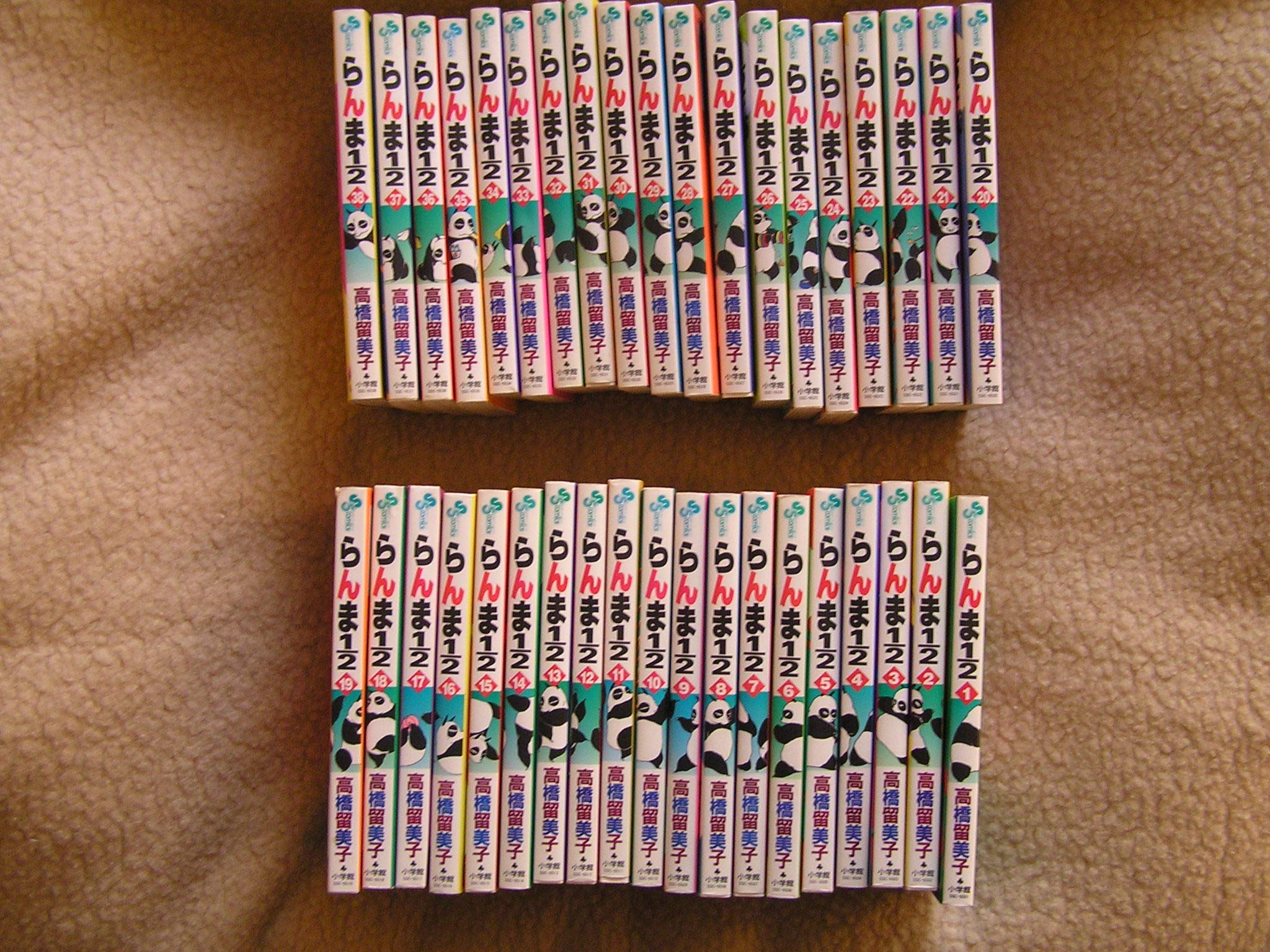 らんま1/2 (新装版) 全38巻完結 [マーケットプレイス コミックセット