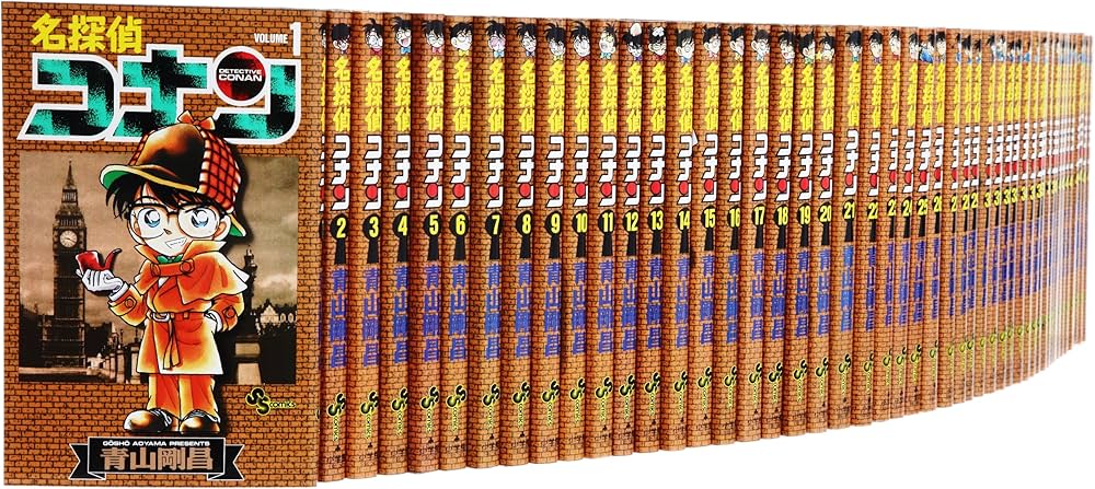 名探偵コナン コミック 1-80巻セット (少年サンデーコミックス) | 青山
