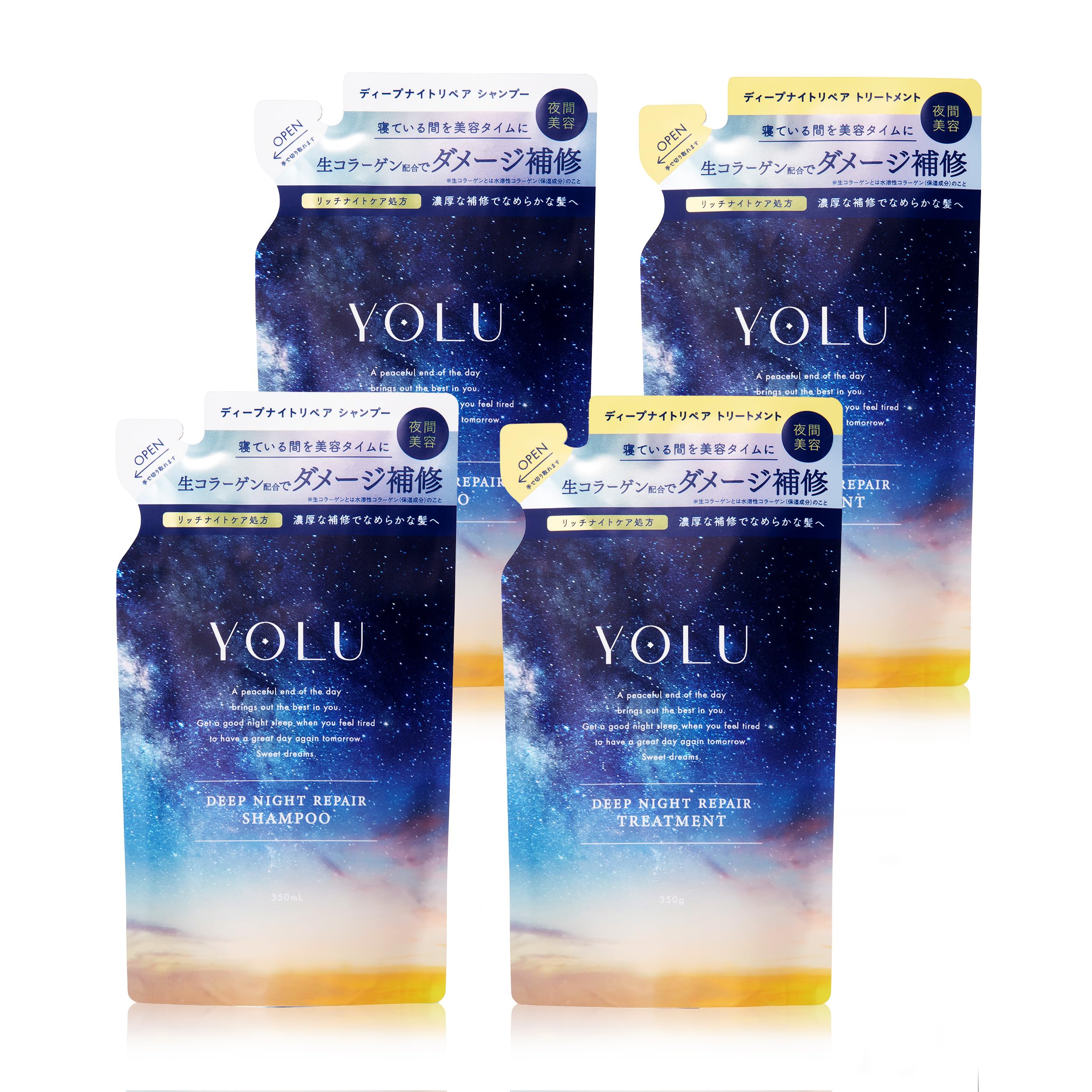 Amazon | YOLU ヨル シャンプー トリートメント セット 詰め替え 4点