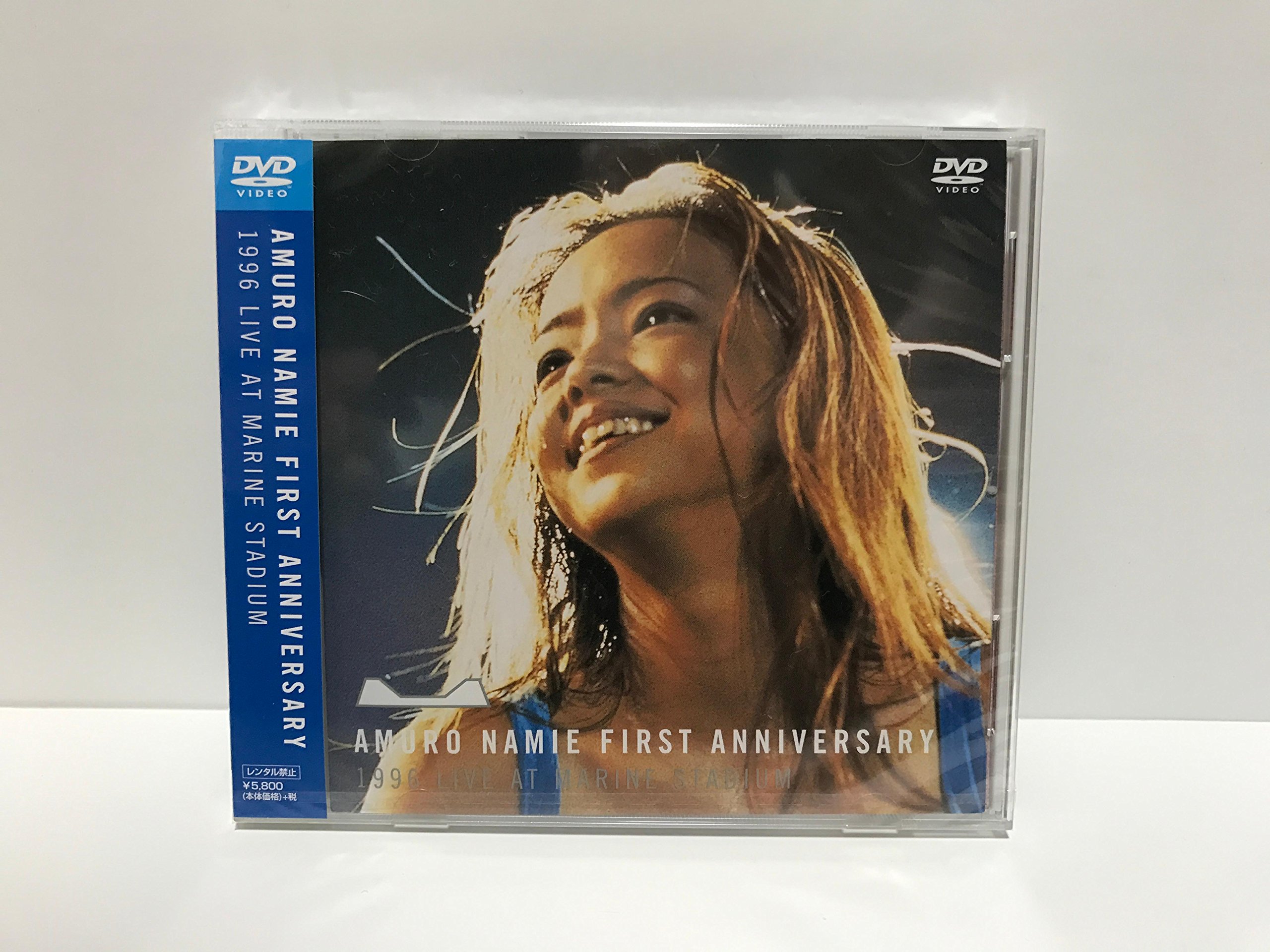 Amazon.co.jp: AMURO NAMIE FIRST ANNIVERSARY 1996 LIVE AT MARINE