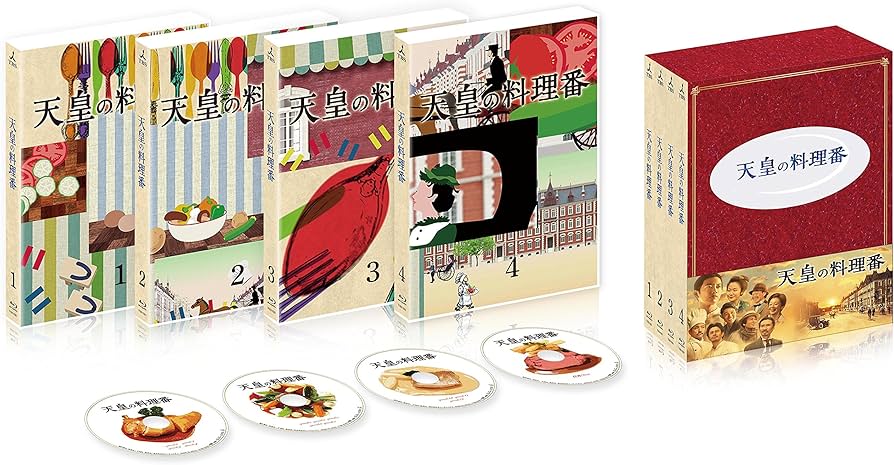 Amazon.co.jp: 天皇の料理番 [Blu-ray] : 佐藤 健, 黒木 華: DVD