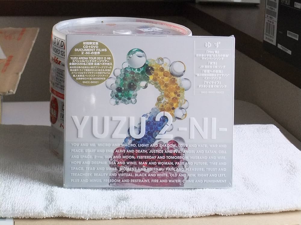 Amazon.co.jp: 2-NI-(初回限定盤) - ゆず (DVD付): ミュージック