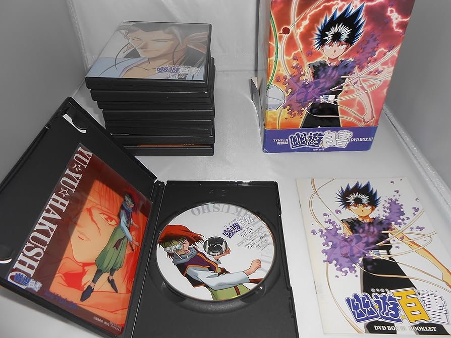 Amazon.co.jp: 幽☆遊☆白書 DVD-BOX 第3弾～魔界編～ : 佐々木望