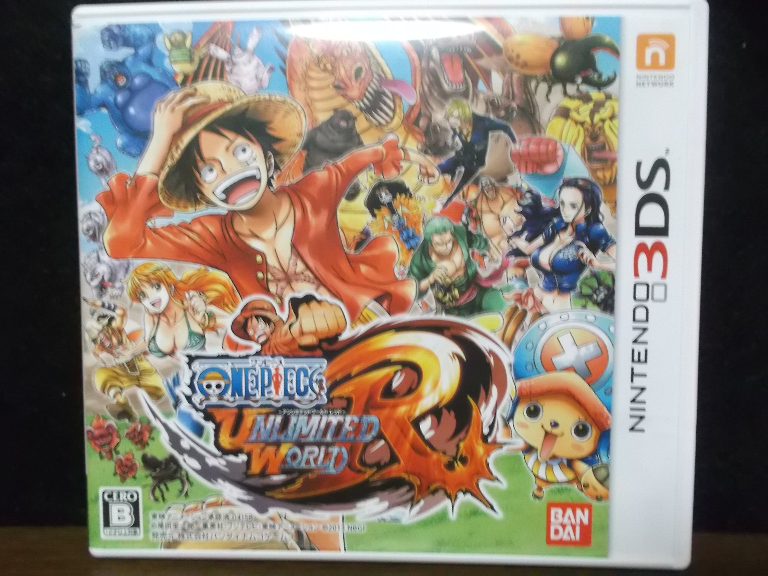 Amazon | ワンピース アンリミテッドワールド R - 3DS | ゲームソフト