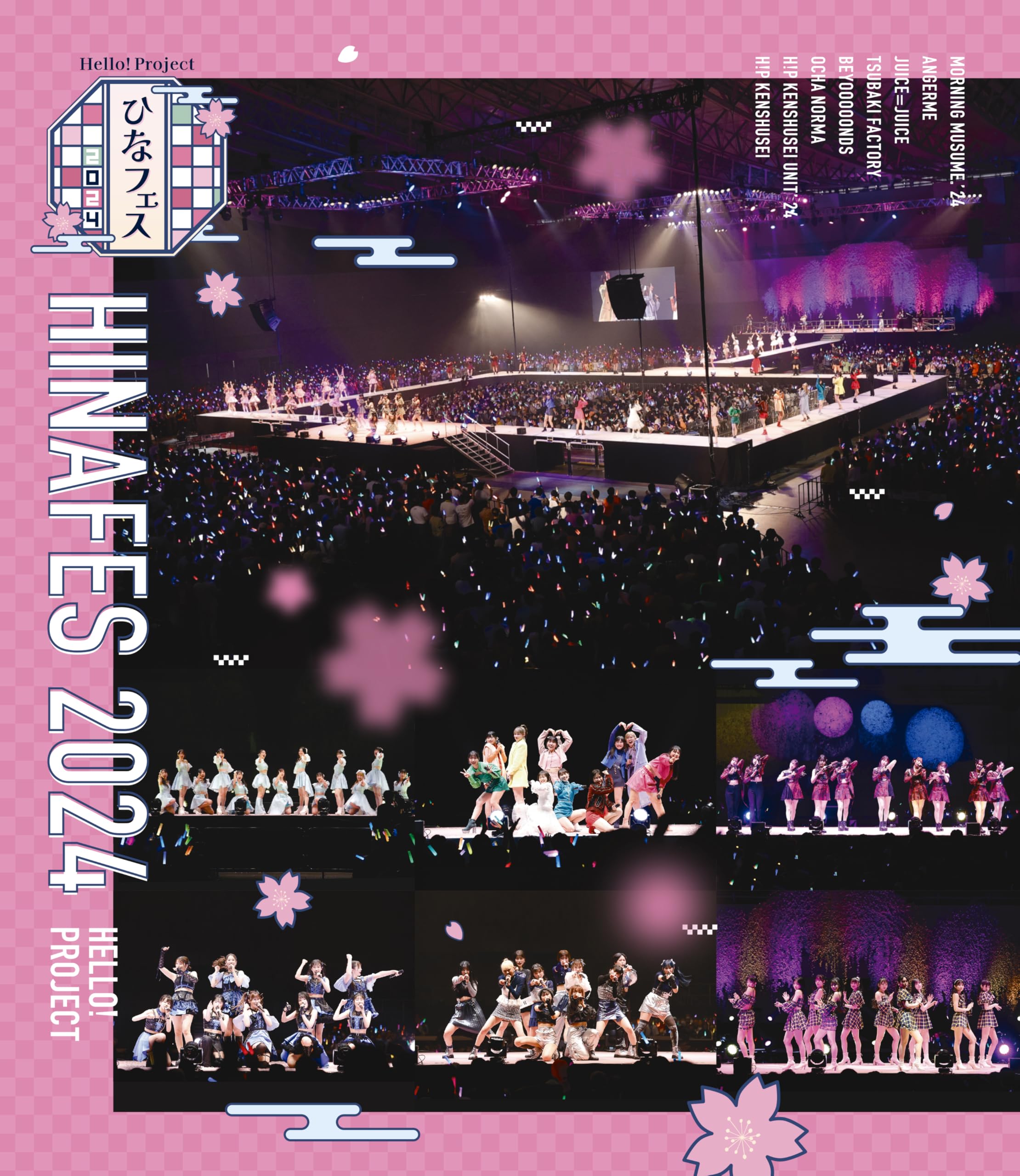 Amazon.co.jp: Hello! Project ひなフェス 2024 (Blu-ray) : Hello