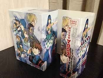 Amazon.co.jp: 超時空要塞マクロス メモリアルボックス [DVD] : 長谷有