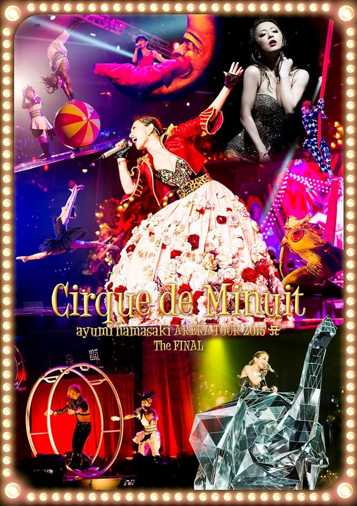 Amazon.co.jp: ayumi hamasaki ARENA TOUR 2015 A(ロゴ) Cirque de