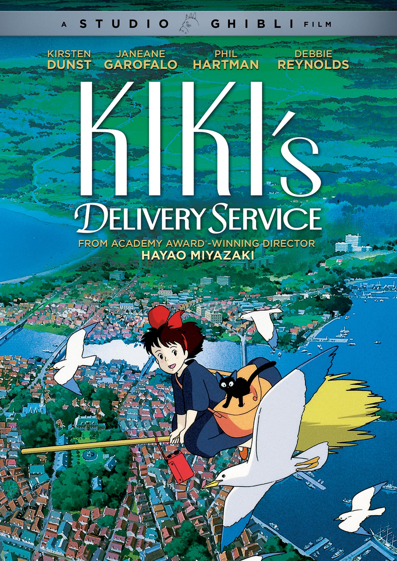 Amazon.co.jp: Kiki's Delivery Service [DVD] : Janeane Garofalo