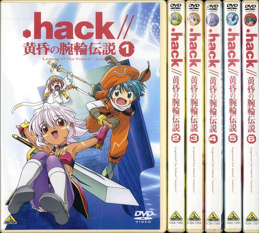 Amazon.co.jp: .hack//黄昏の腕輪伝説 全6巻セット [マーケット