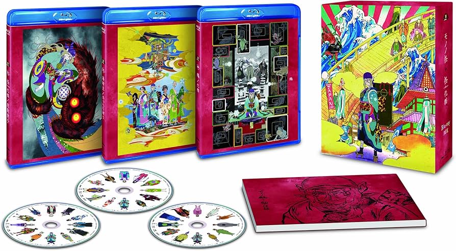 Amazon.co.jp: モノノ怪＋怪～ayakashi～化猫BOX [Blu-ray] : 櫻井孝宏