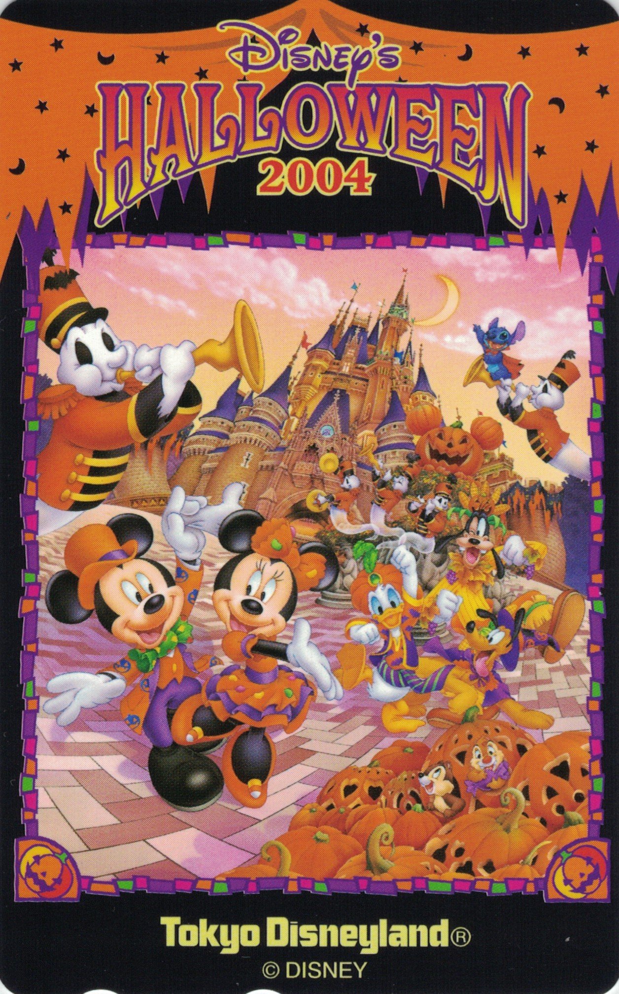 Amazon | テレホンカード/テレカ ディズニー Tokyo Disneyland