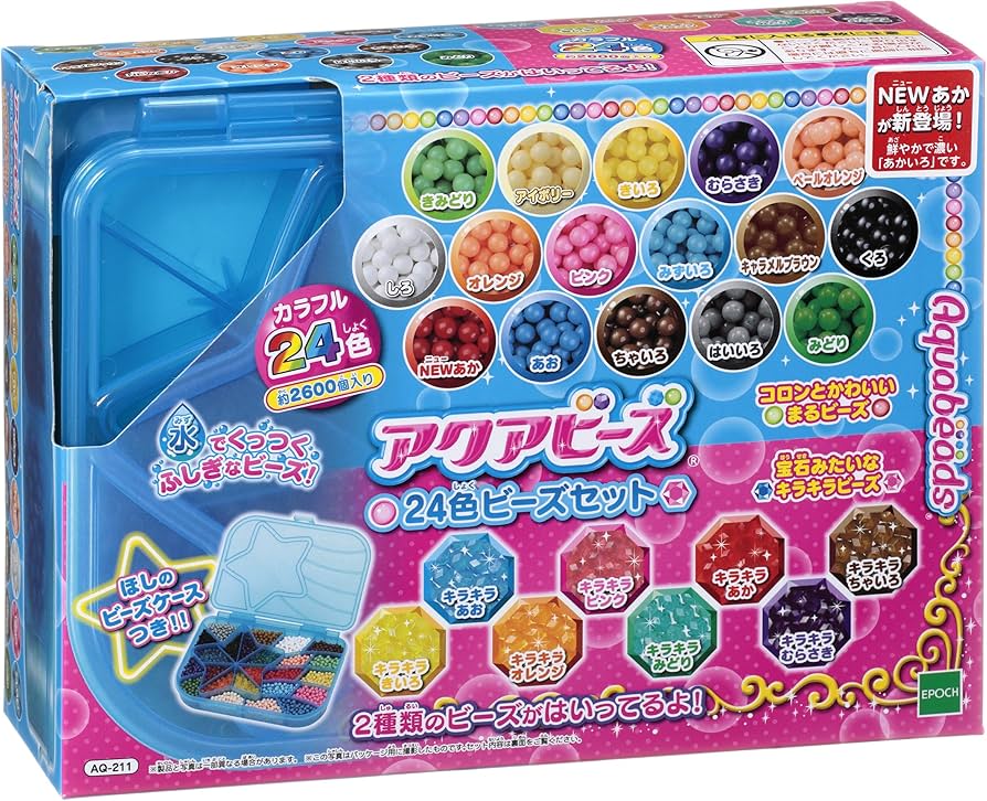 Amazon.co.jp: アクアビーズ 別売り ビーズセット 【 24色ビーズセット