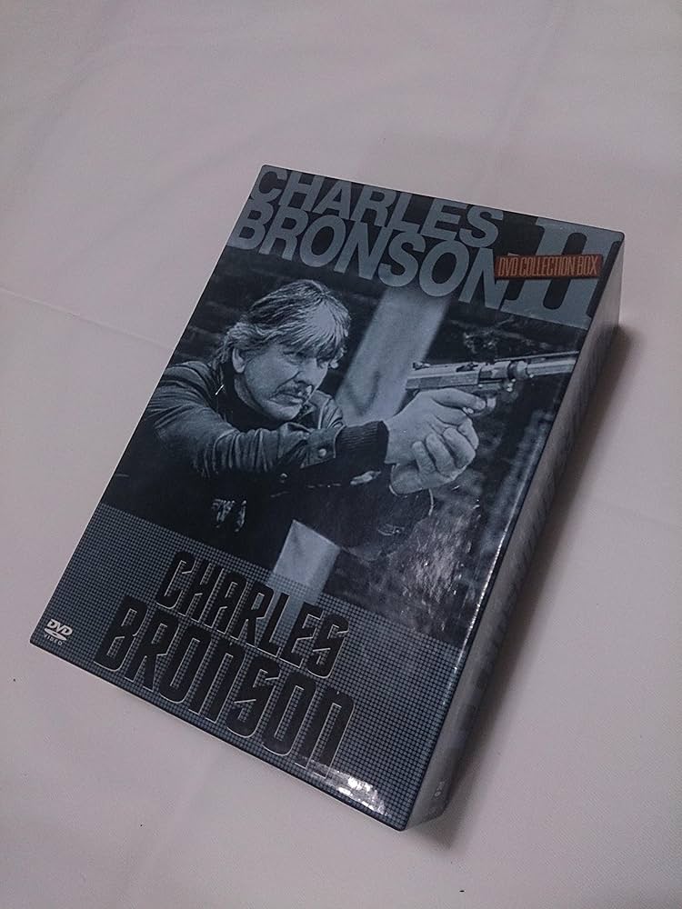 Amazon.co.jp: チャールズ・ブロンソン DVDコレクションBOX II